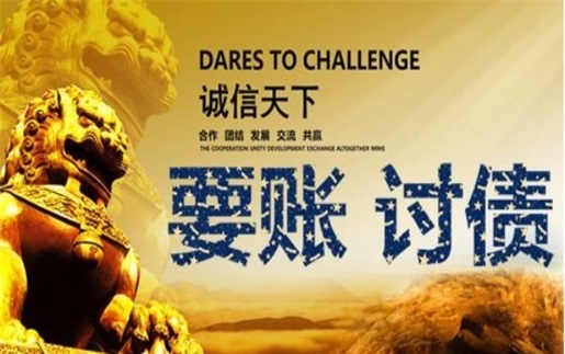 江门非诉调解通道：企业应收账款管理的高效解决方案
