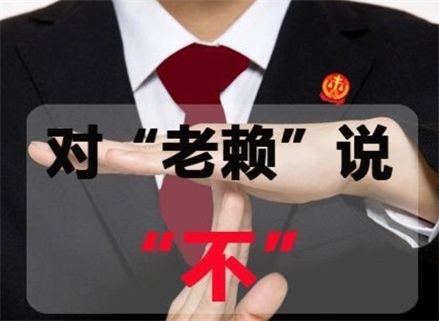 江门催收流程透明化：手把手教你清晰掌控债务追讨每一步