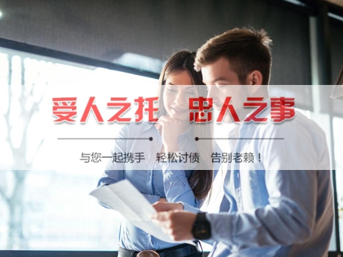 江门手把手教你搞定欠款难题，这些讨债技巧必须知道！